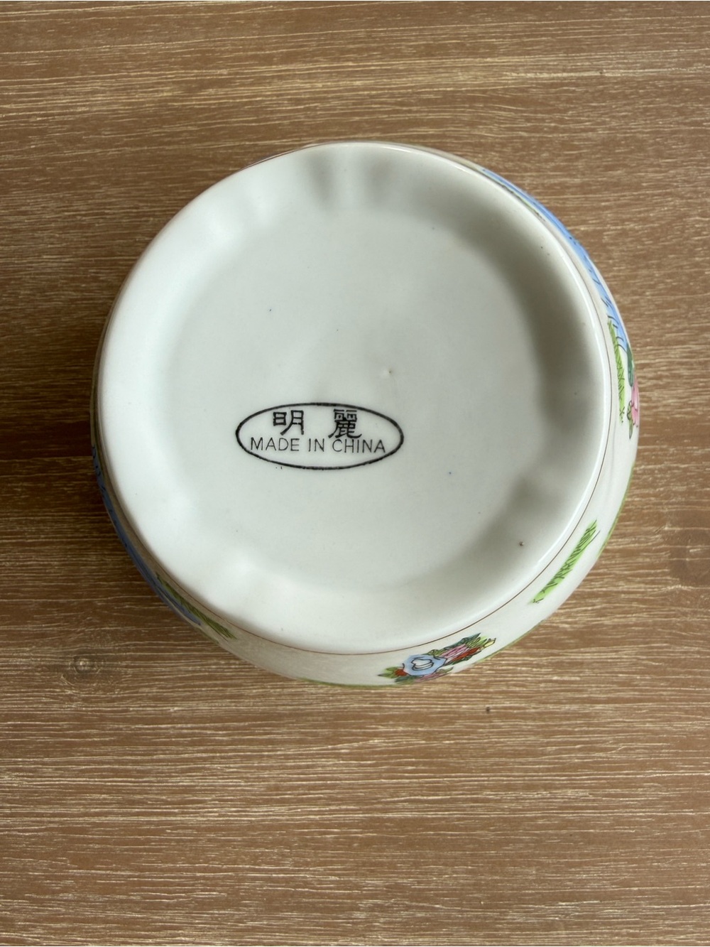 Vintage Chinese Porcelain Lidded Bowl Hand Painted Rooster & Peony Motif Ming Li - Picture 6 of 15
